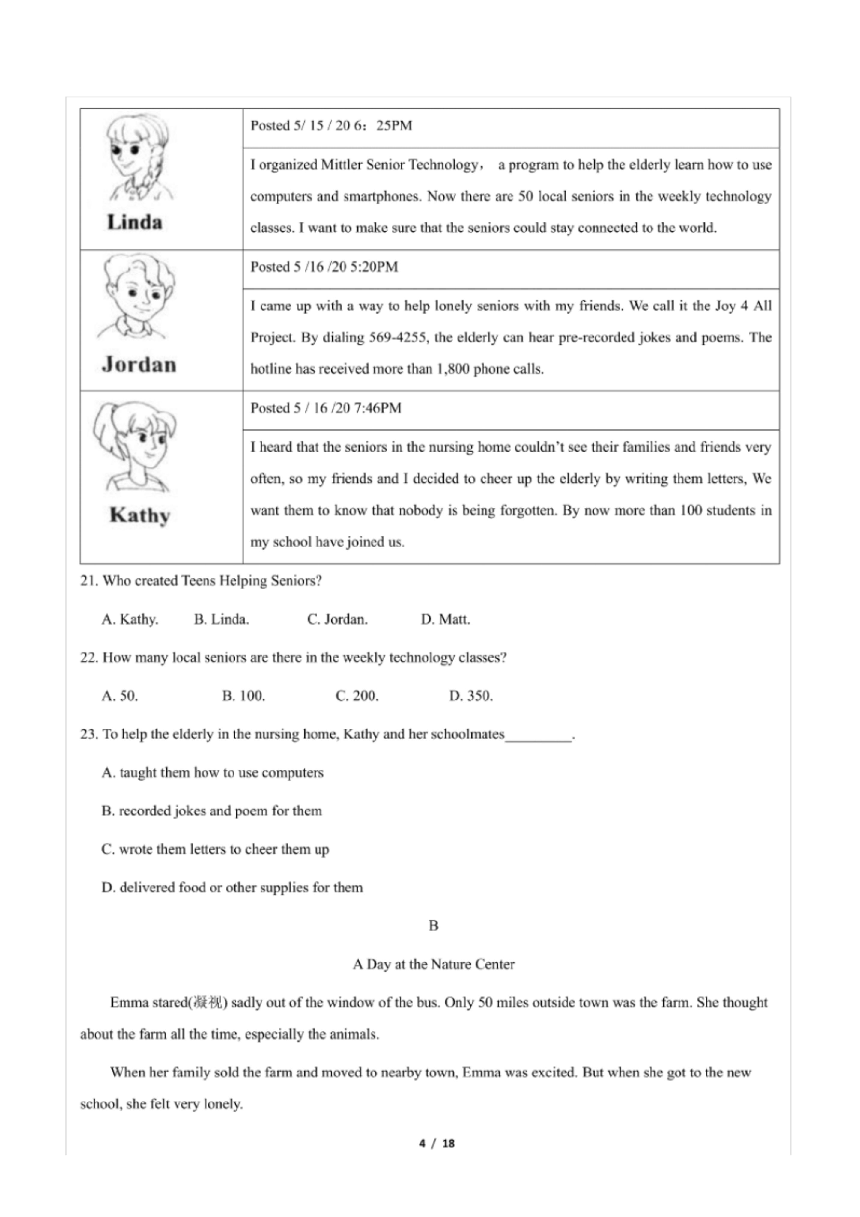 .pdf_P4_it365.abctool.info_it365 PDF转换图片程序.jpg