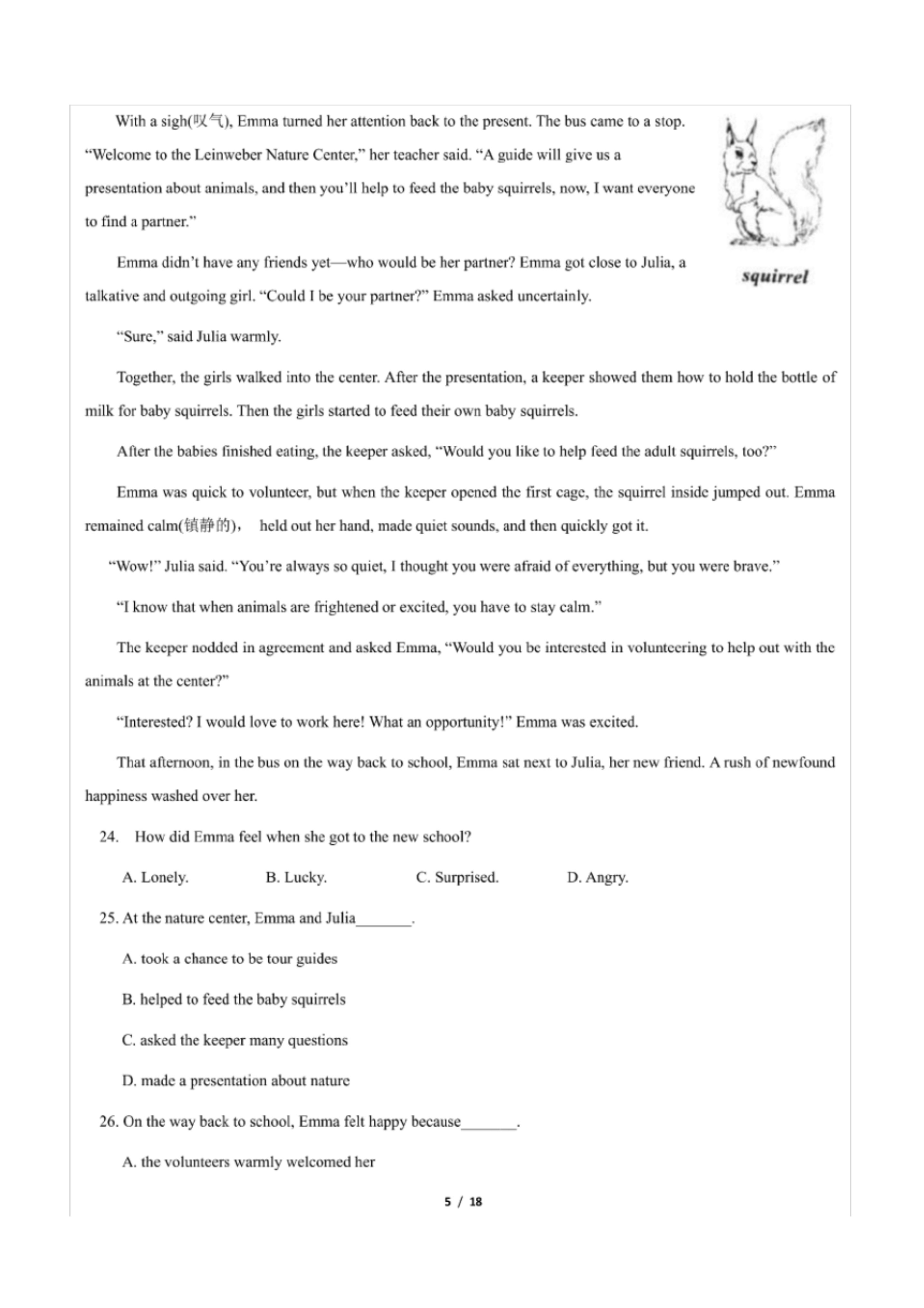 .pdf_P5_it365.abctool.info_it365 PDF转换图片程序.jpg