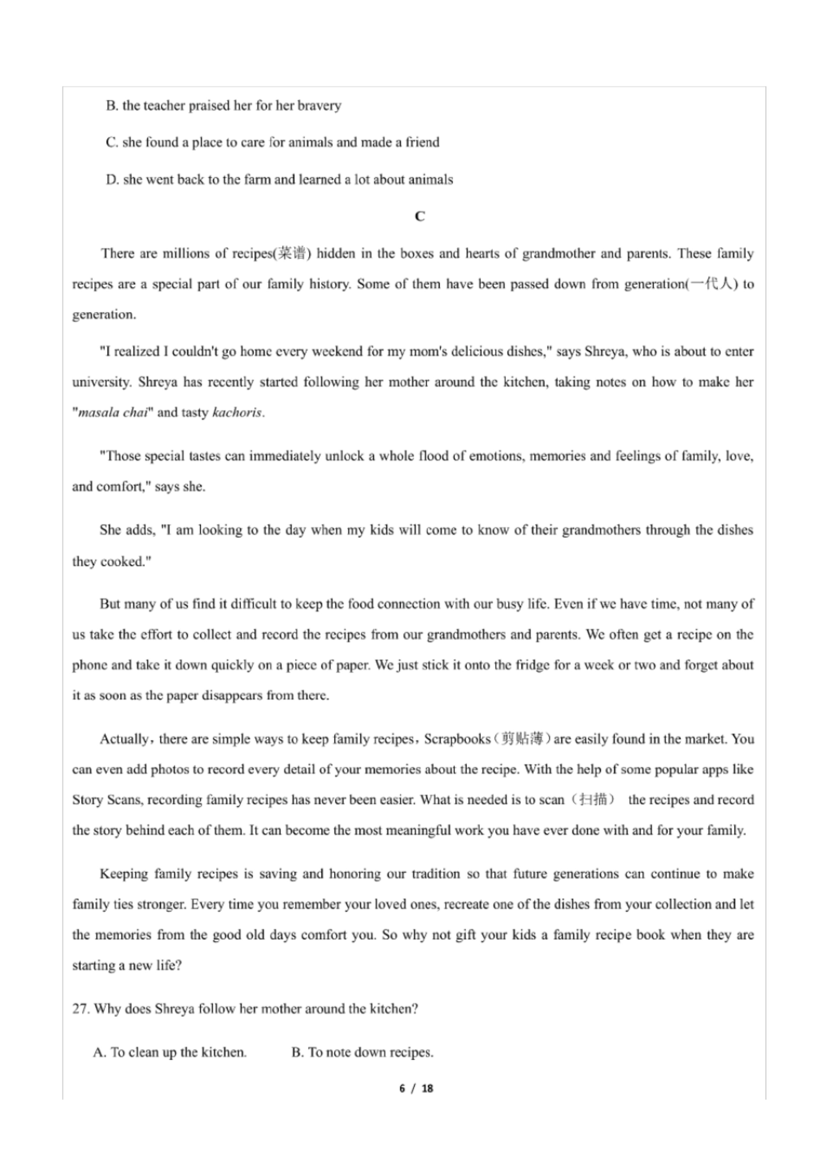 .pdf_P6_it365.abctool.info_it365 PDF转换图片程序.jpg