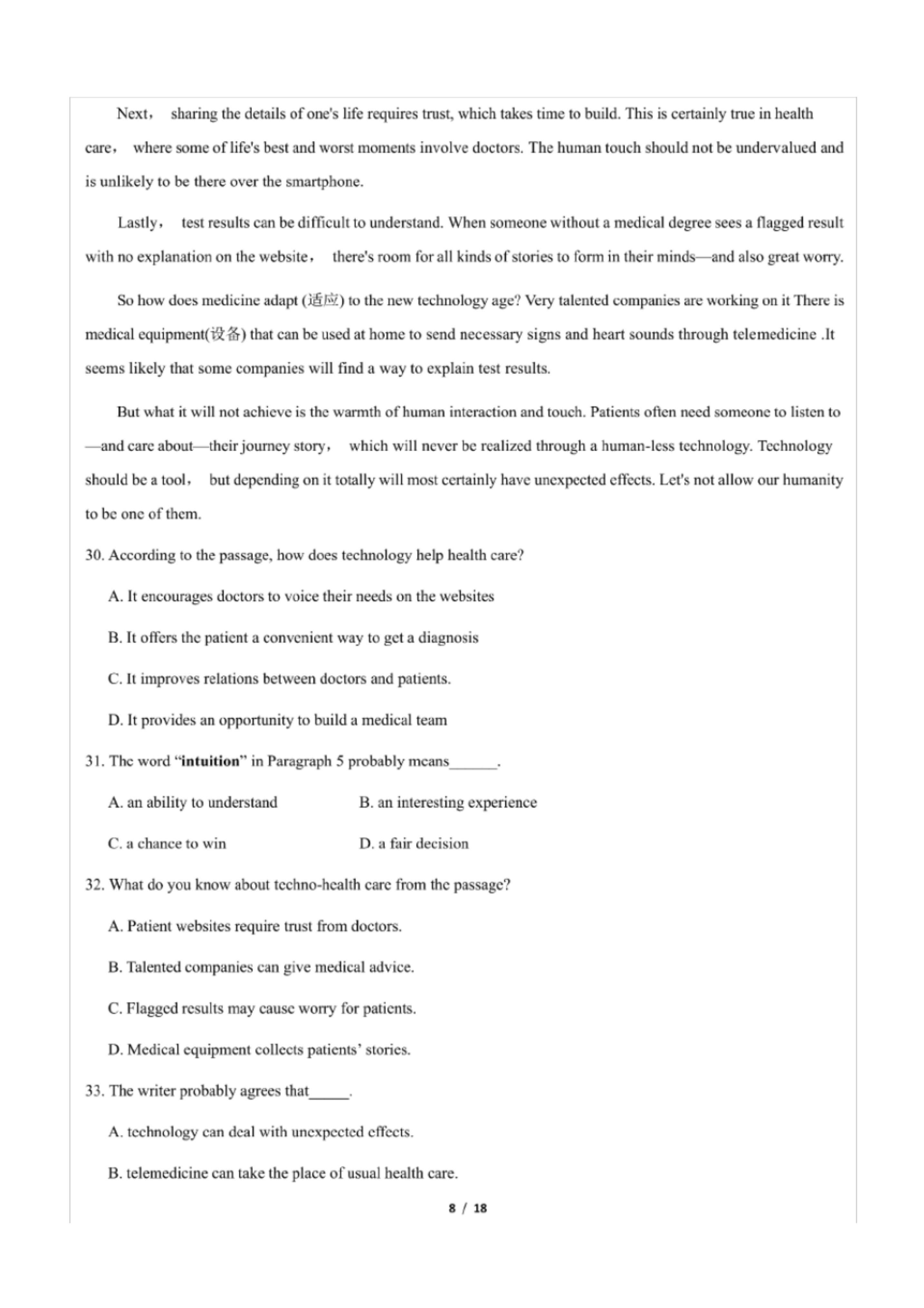 .pdf_P8_it365.abctool.info_it365 PDF转换图片程序.jpg