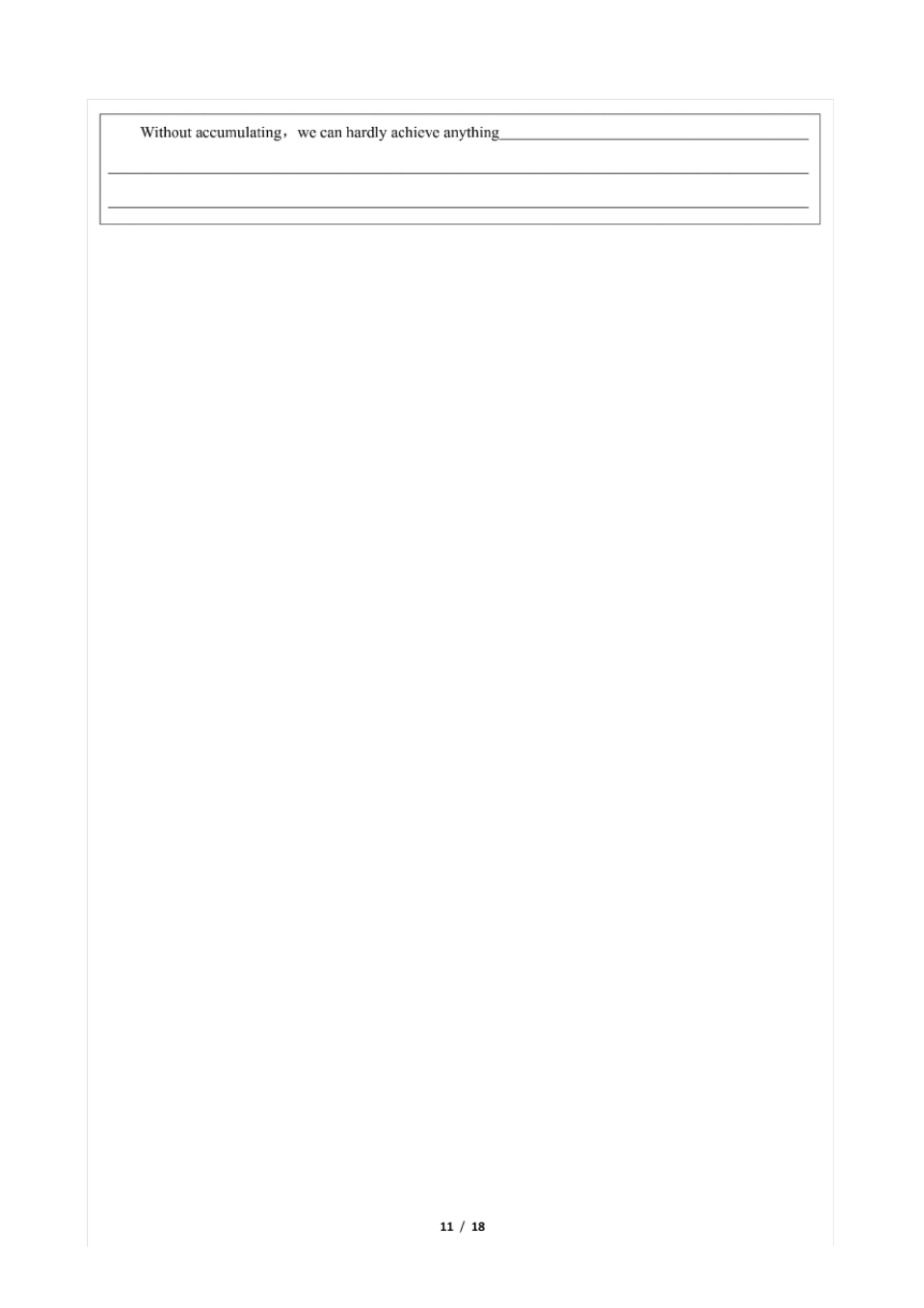 .pdf_P11_it365.abctool.info_it365 PDF转换图片程序.jpg