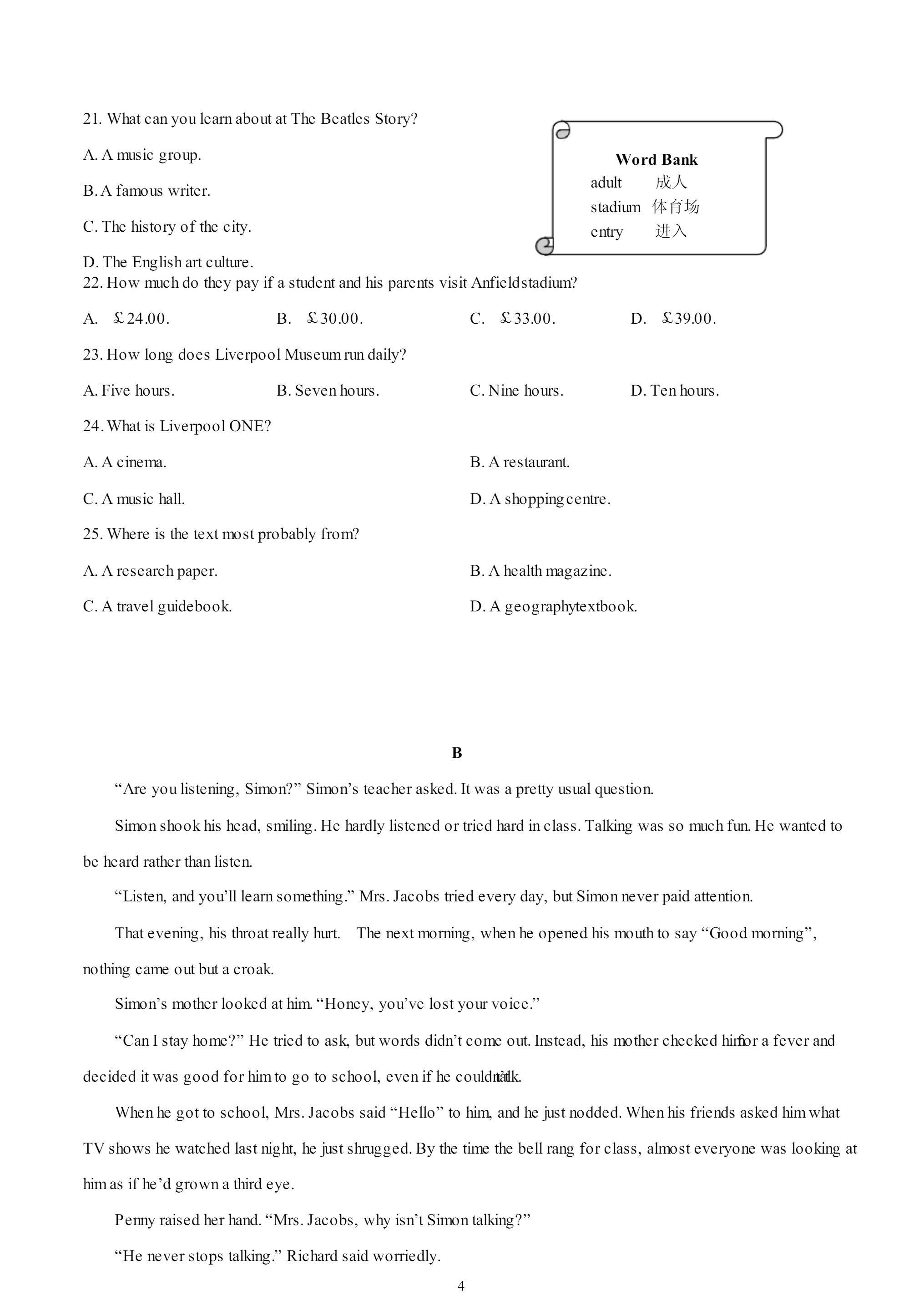 1614242591591.pdf_P4_it365.abctool.info_it365 PDF转换图片程序.jpg