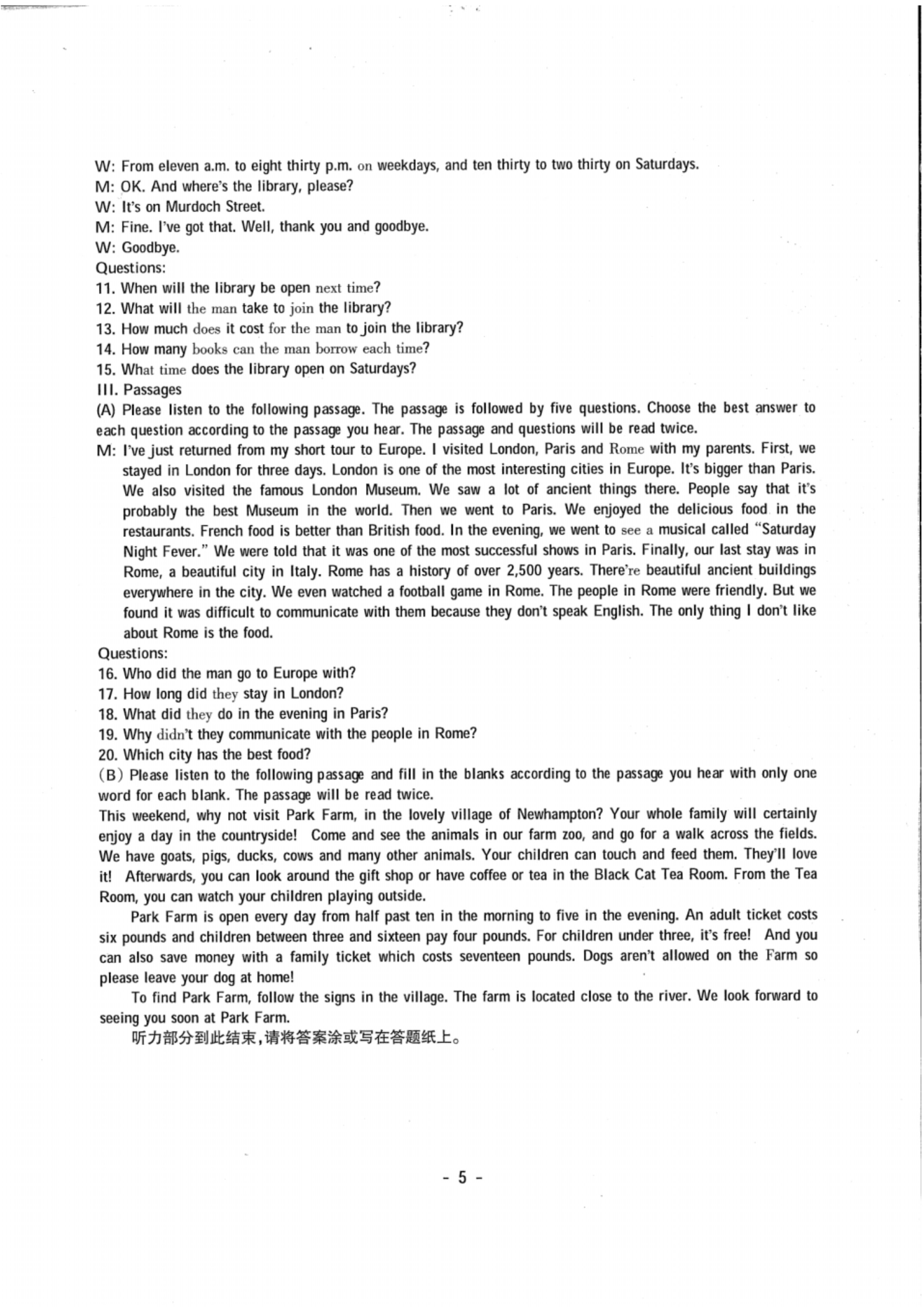 2017年全国中学生英语能力竞赛高一初赛试卷(PDF版).pdf_P18_it365.abctool.info_it365 PDF转换图片程序.jpg
