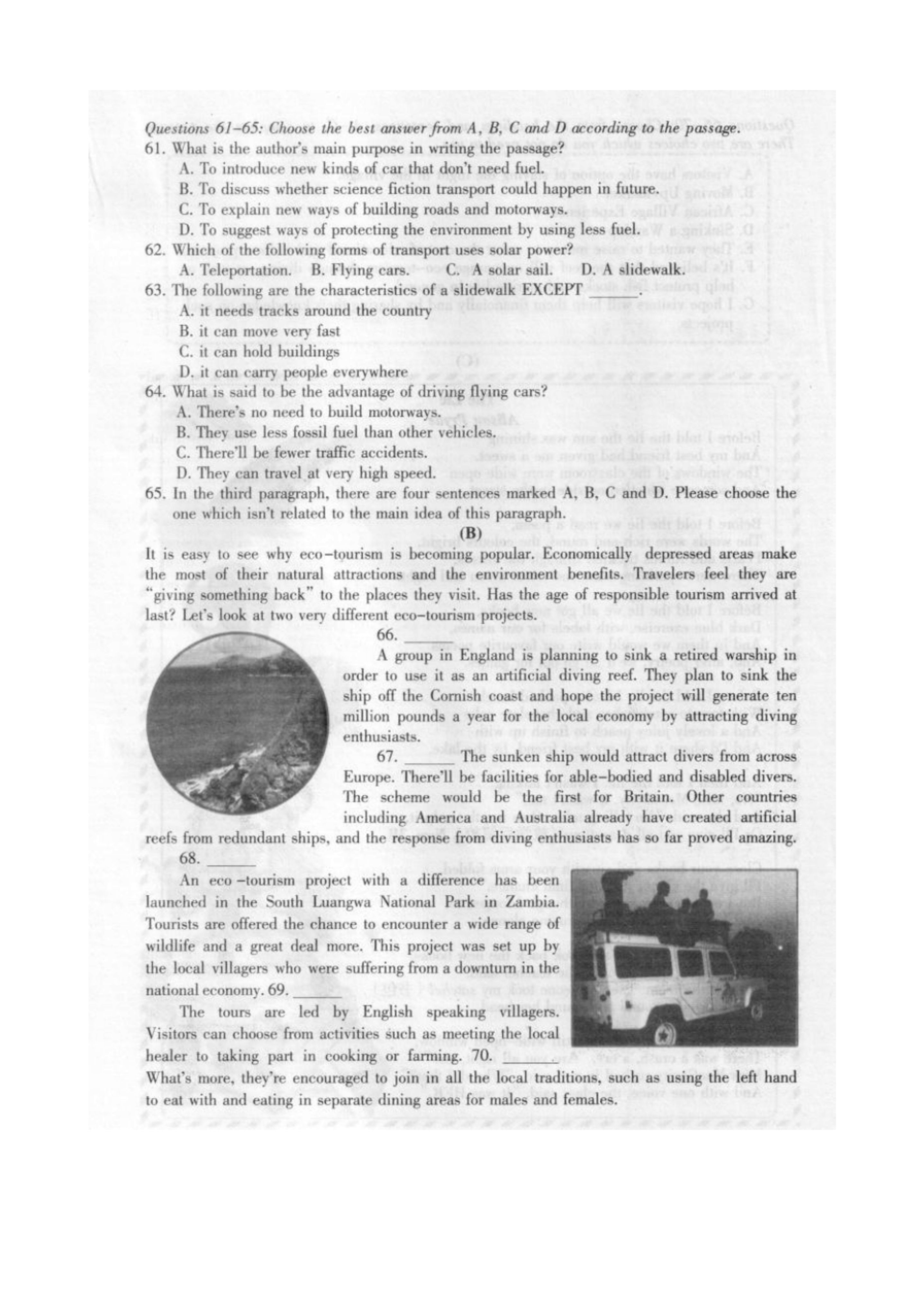 2017全国中学生英语能力竞赛(NEPCS)决赛-高三年级组试题.pdf_P7_it365.abctool.info_it365 PDF转换图片程序.jpg