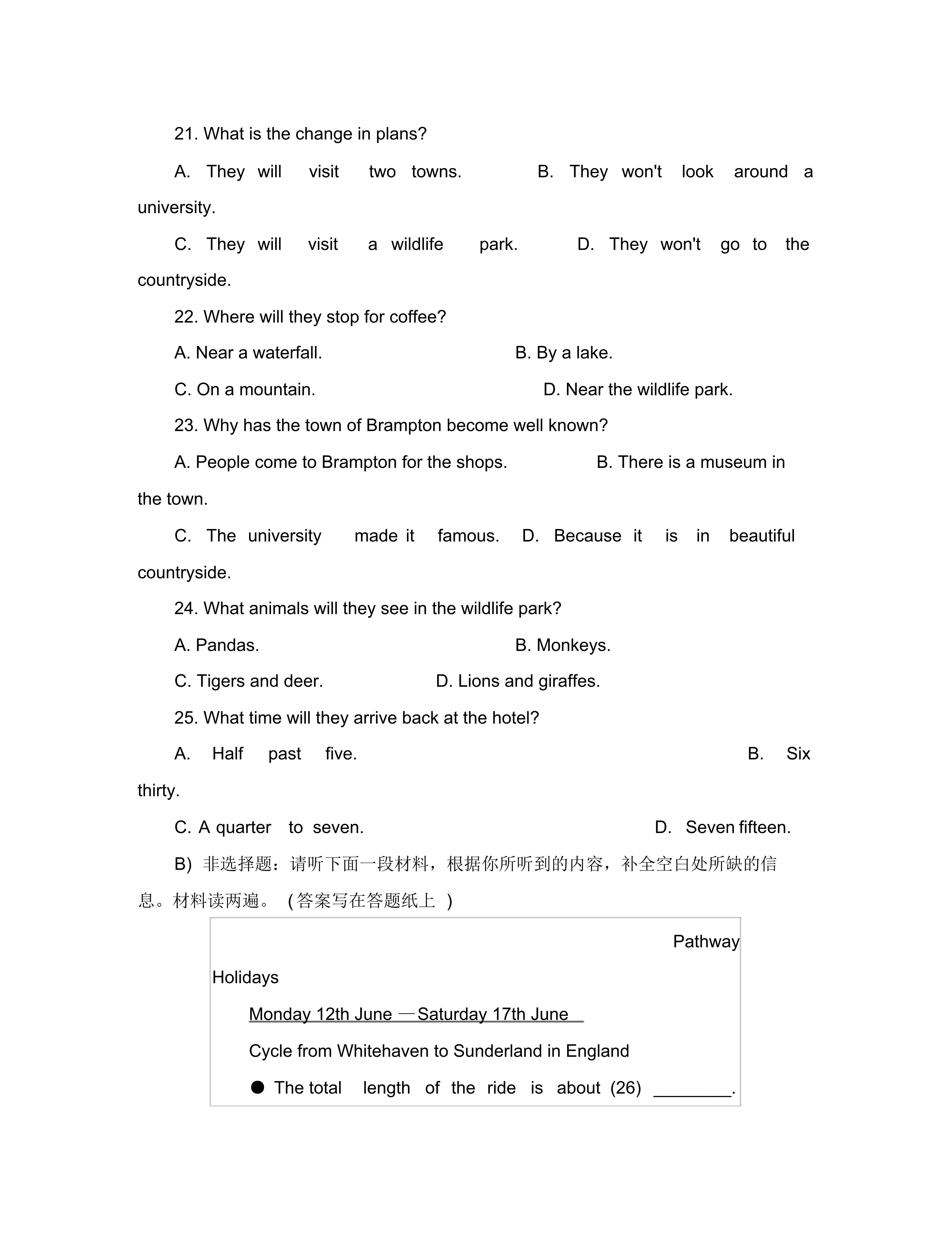 2020年全国中学生英语能力竞赛(NEPCS)决赛高一年级组试卷新课标人教版.pdf - 05.png