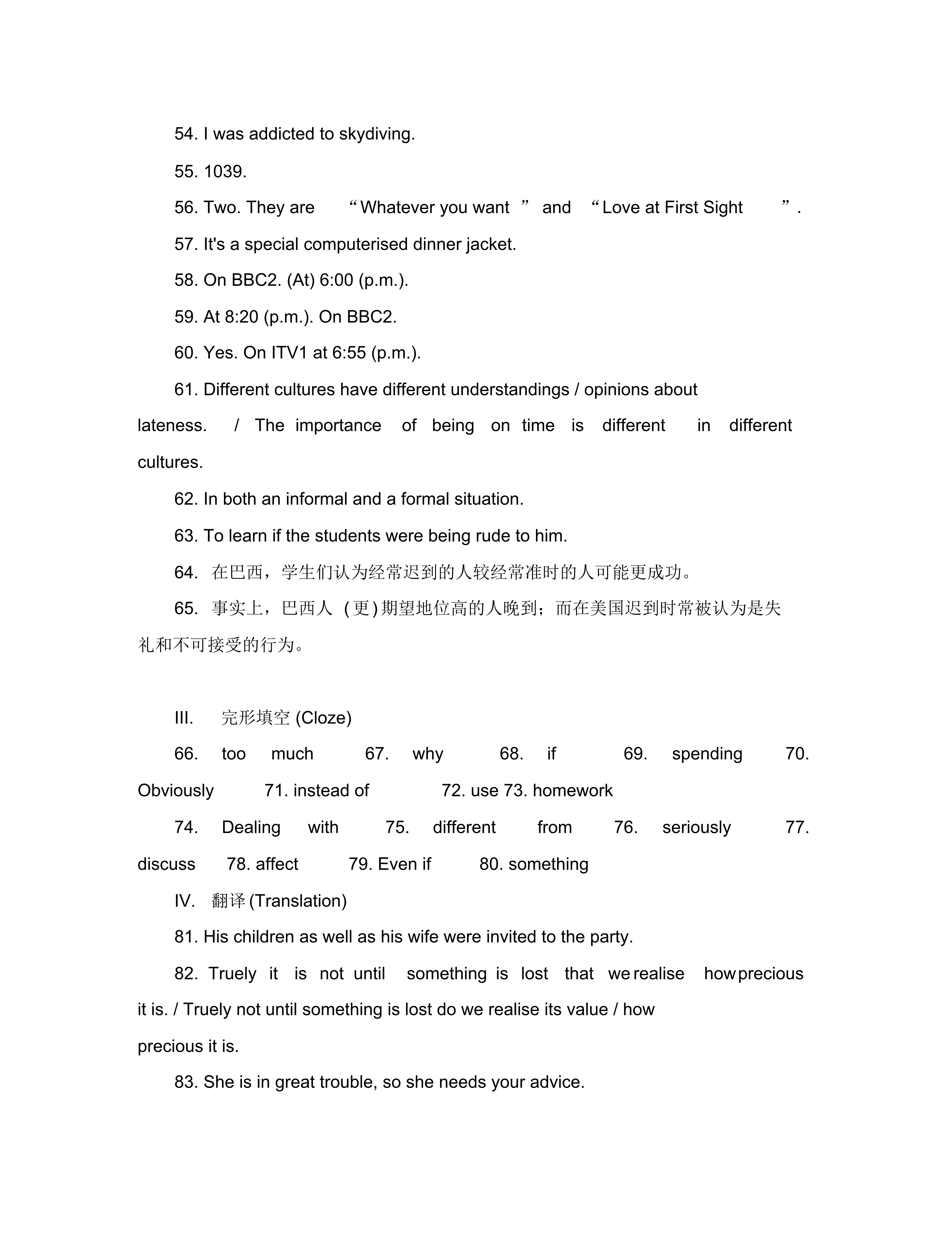2020年全国中学生英语能力竞赛(NEPCS)决赛高一年级组试卷新课标人教版.pdf - 23.png