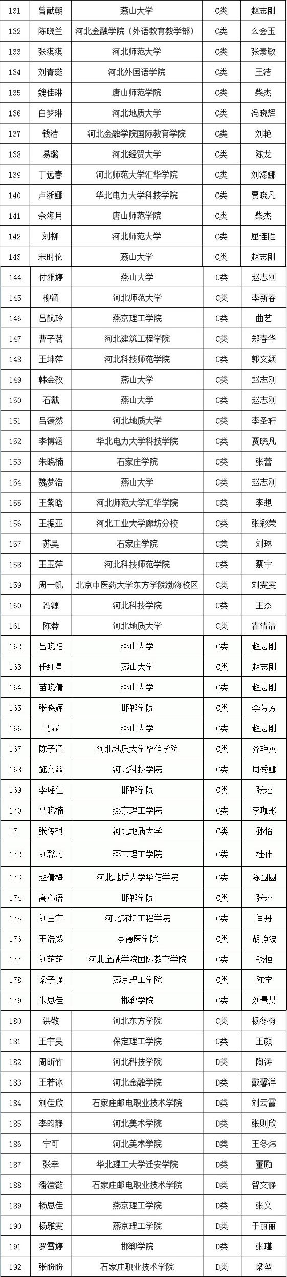 640-(1)_03.jpg