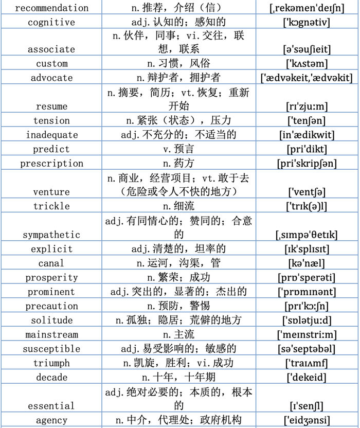 5FdJ9HBibYJd4knWO8Dq0zFMCgdtu9I9K9DzaprWNibicmfw96J2tjXCA4CDKbtMuPUouFhIgl6fayasXbibYicqkIQ.png