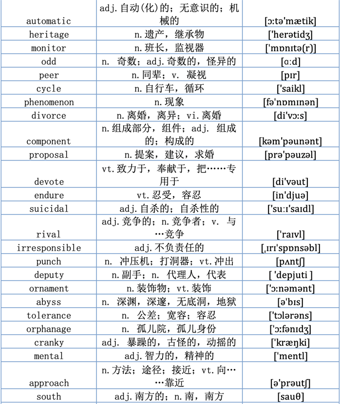 5FdJ9HBibYJdrDmwWdXuRfu3jWMgyB5XichKveu0AA2TjPx9KmsV5QweWLbV1dIckYepQS6hiby9MHDCJ8ojaU9TA.png