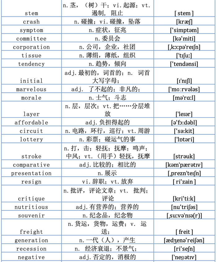 5FdJ9HBibYJeJb4nnQ1BZWrXkUqhlFxfgQq8bhWTAyuQCwgibA7ZXeRib4ibA4YzICUX0icJ0dTSENgAlE0cIIQbBxA.png