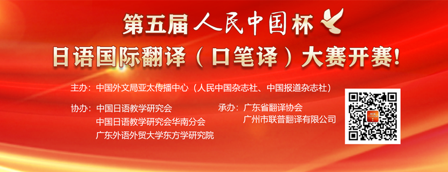 微信图片_20220217173723_副本.png