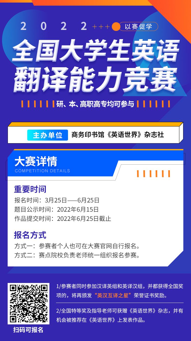 download.png