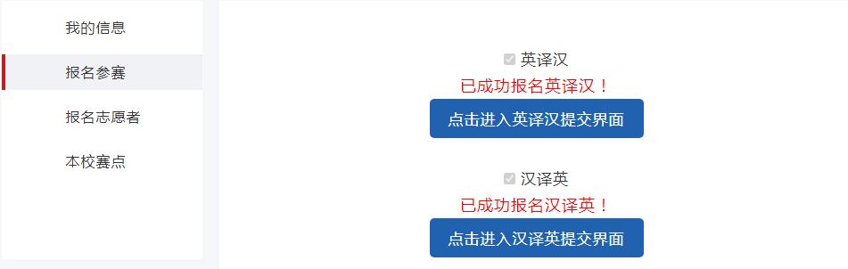 640 (4).png