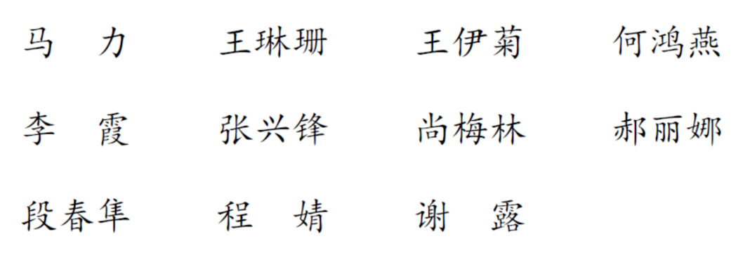 图2.png