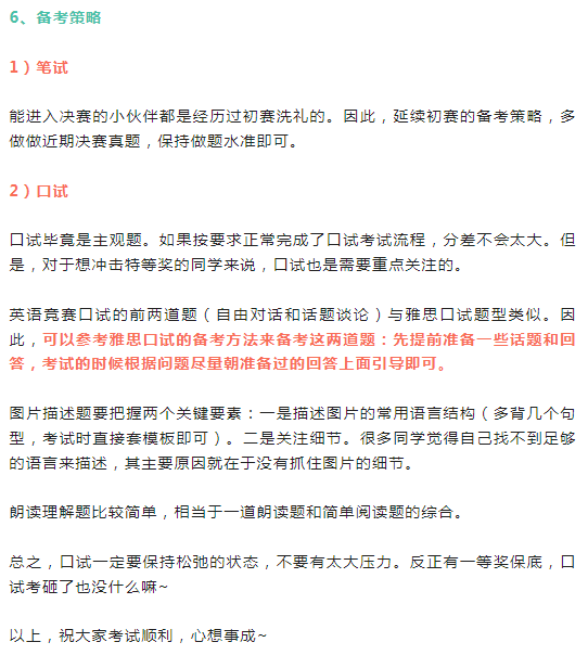 大7.png