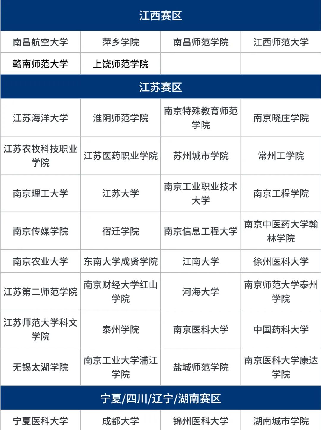 大22.jpg