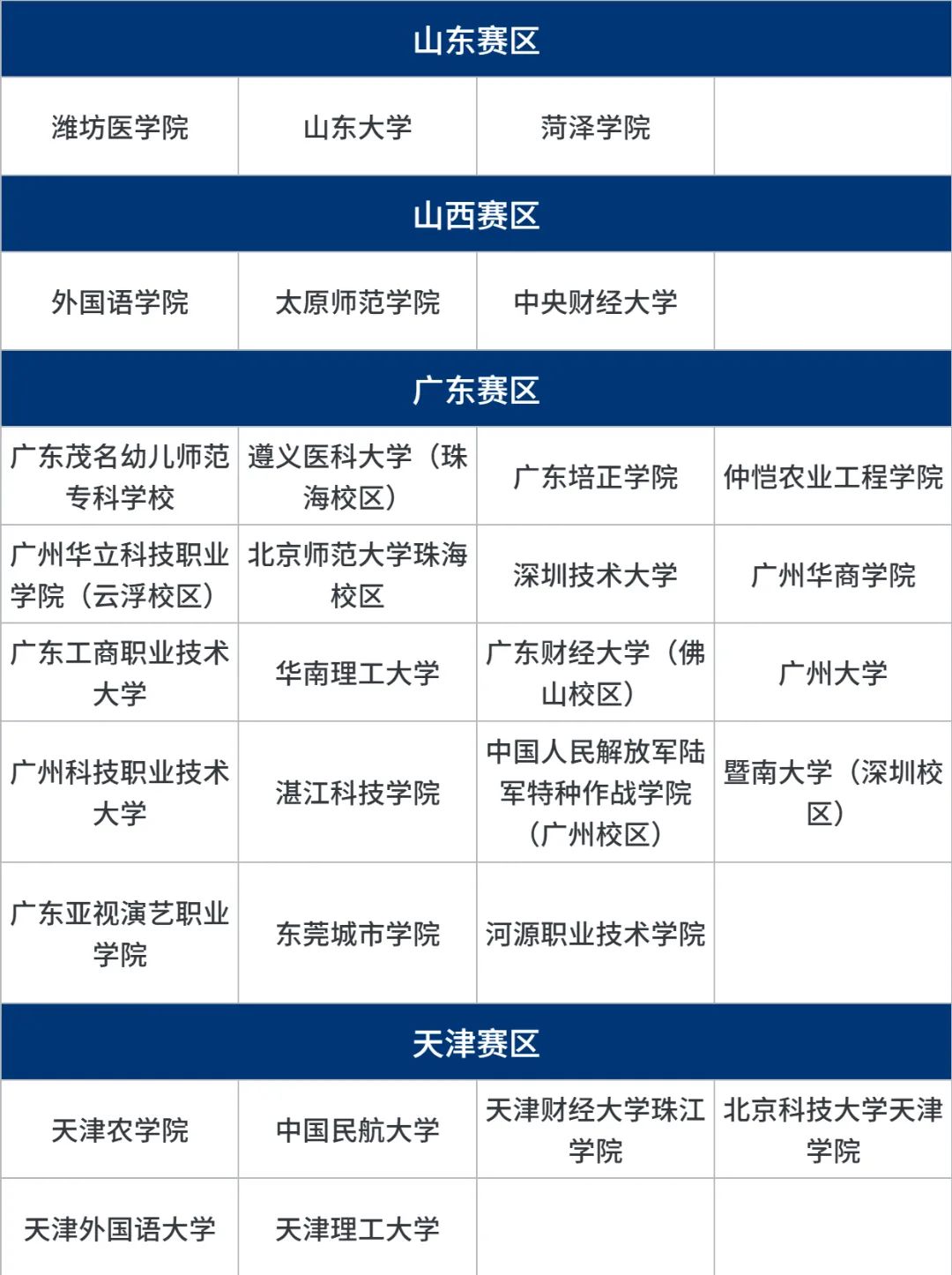 大33.jpg