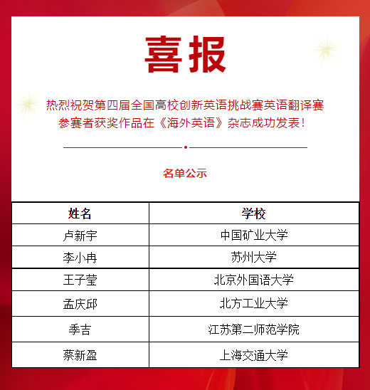 截图20230829144704.png