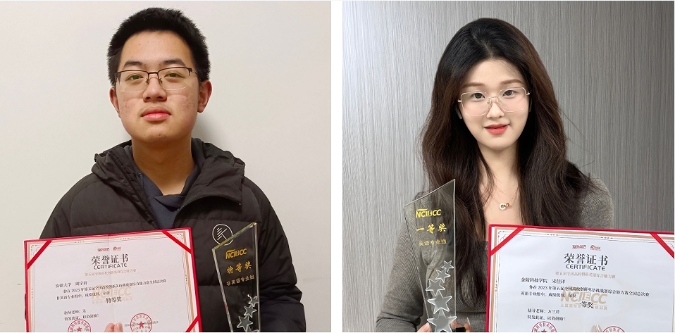俄.png