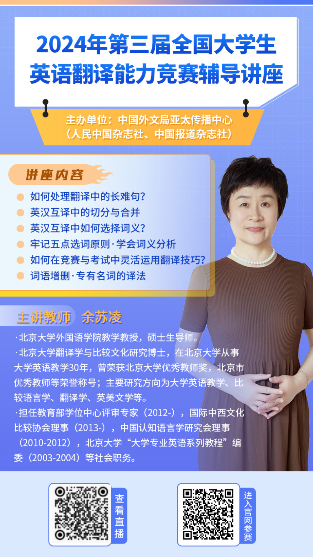 未命名的设计.png