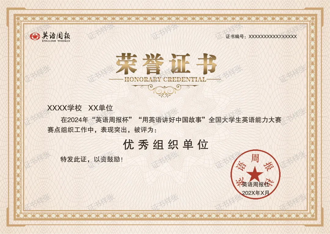 赛点.jpg