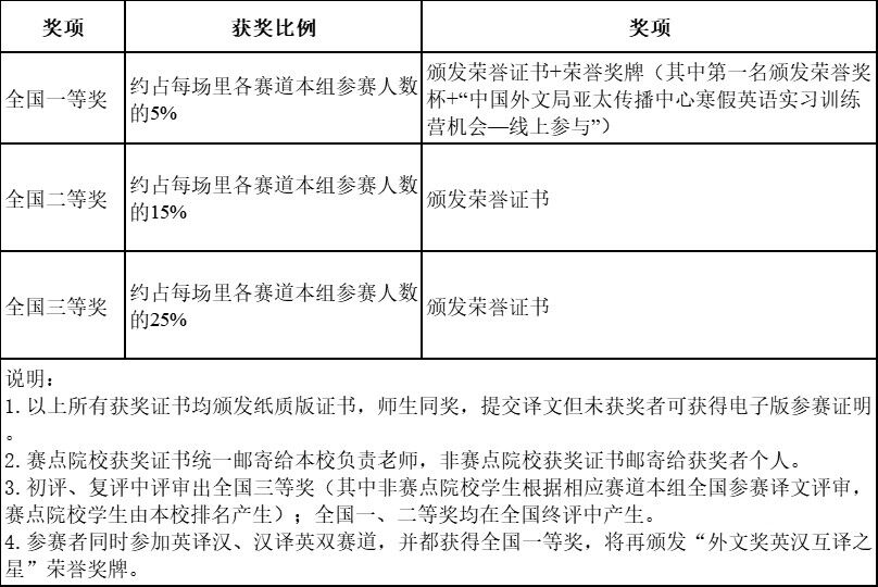 QQ图片20240829152222.jpg