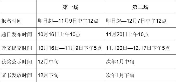 QQ图片20240829152044.jpg