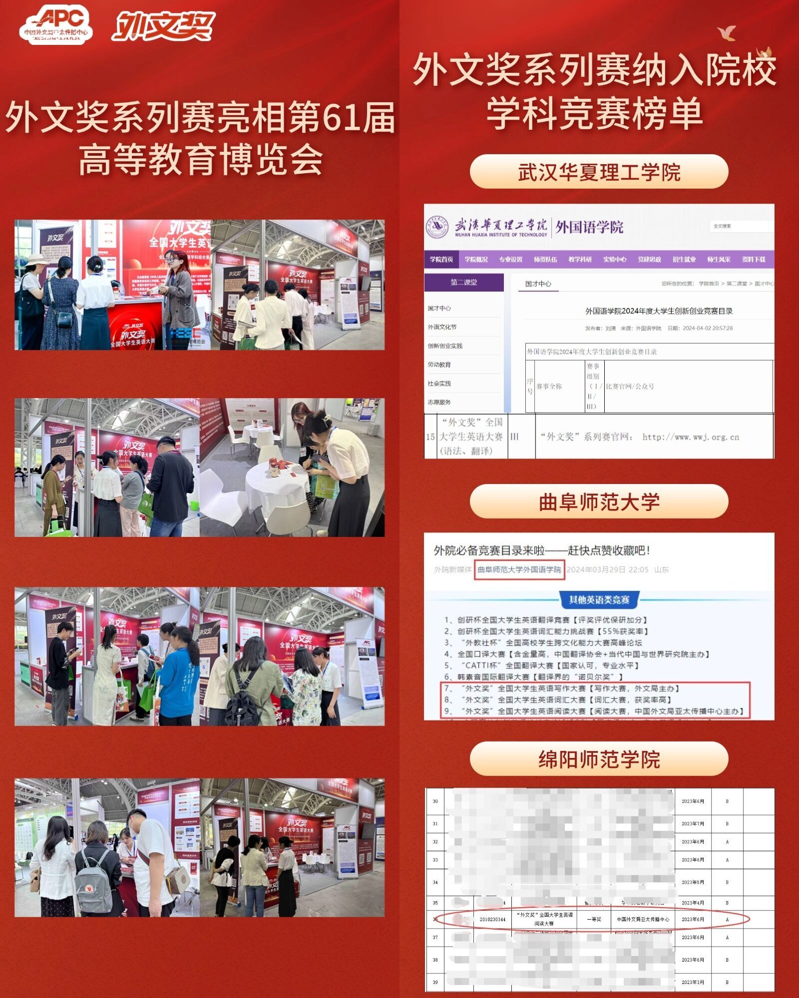 QQ图片20240829152354.jpg