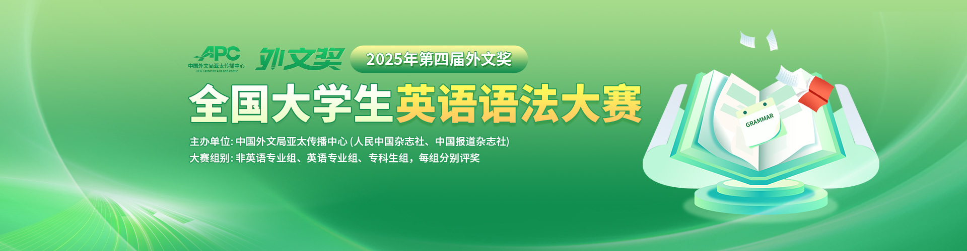3B2C534B8B9650B63AB5AF43D4E41786.jpg