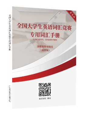 QQ20250718-155237.png