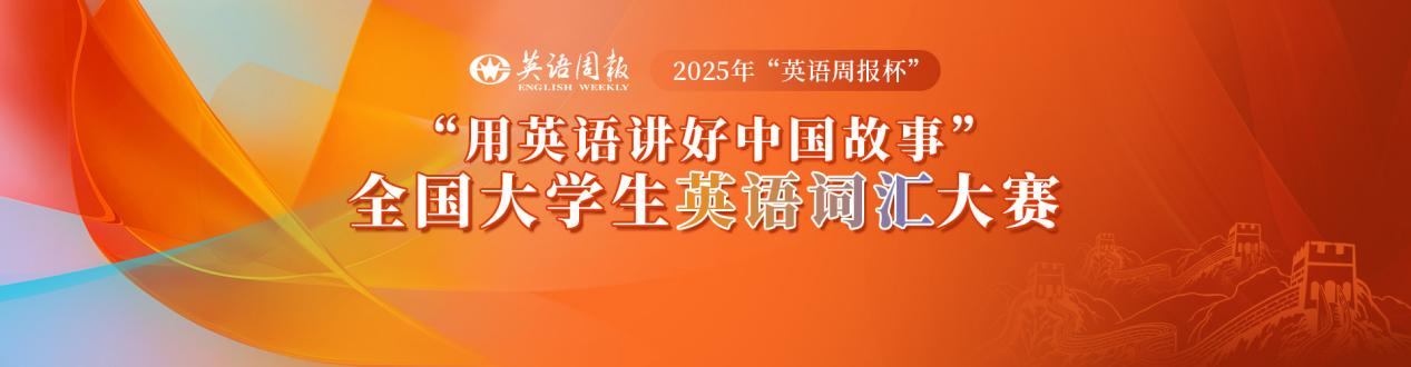 词汇.png