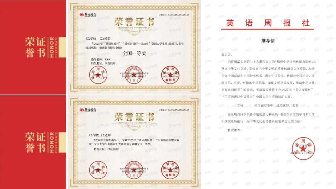 证书.png