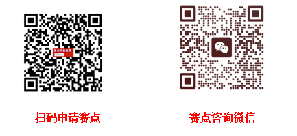 QQ20250804-152504.png