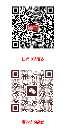 QQ20250804-153249.png