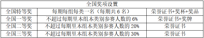 翻挑3.png