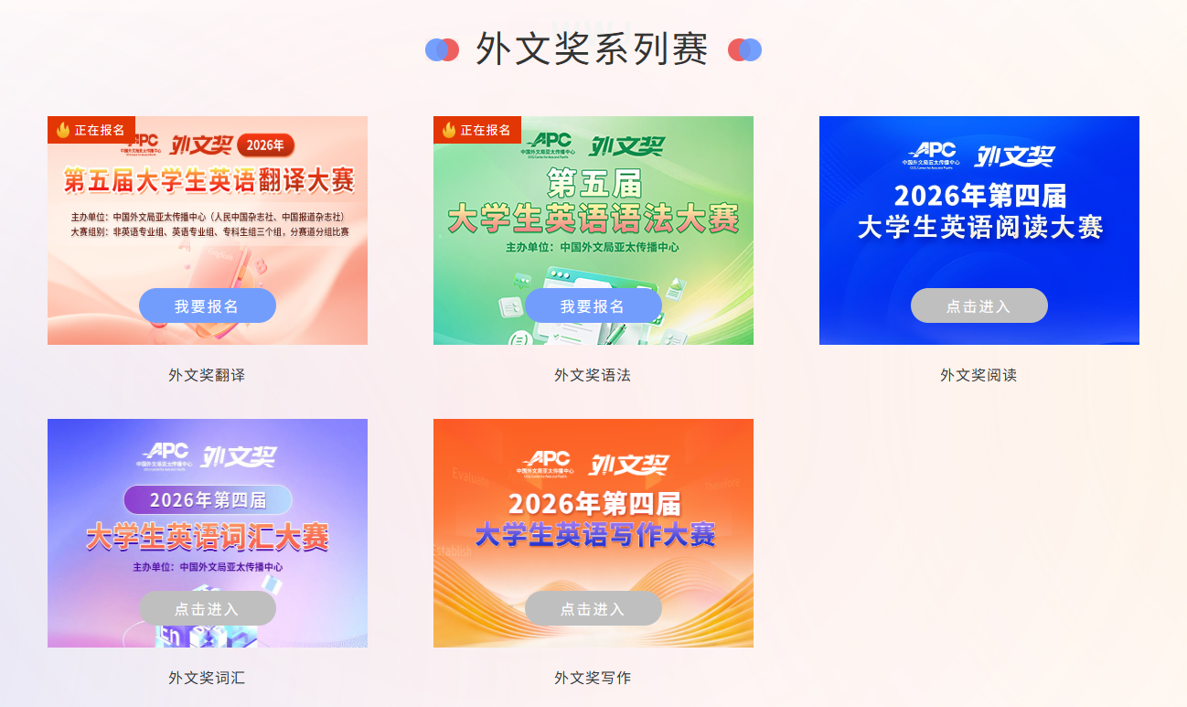 1791447774118427.png image(1).png