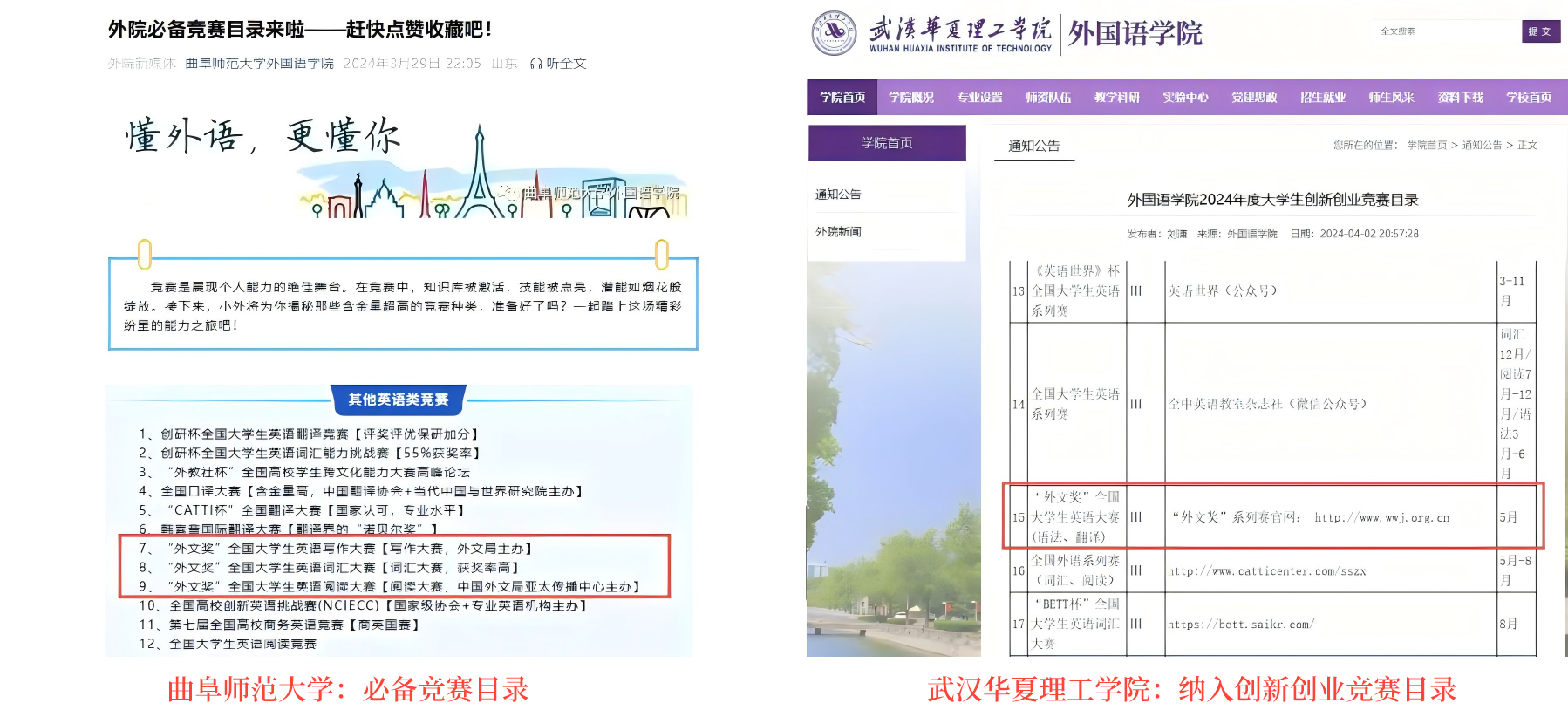 1791447854224281.png image(6).png