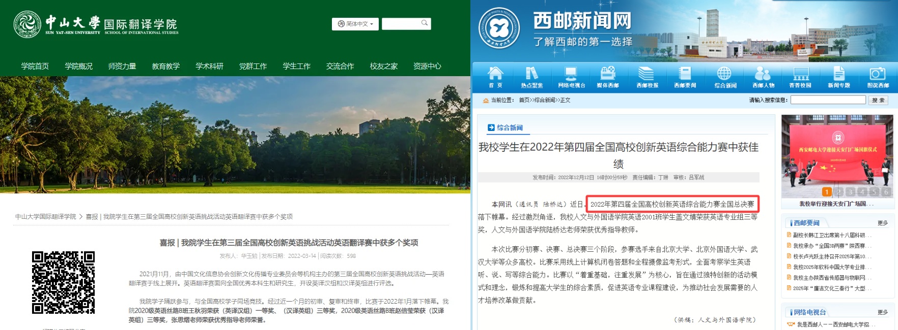 1791449487507947.jpg 对对对对对对.jpg