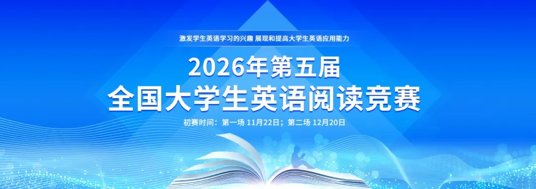 1791875693234049.jpg 阅读.jpg