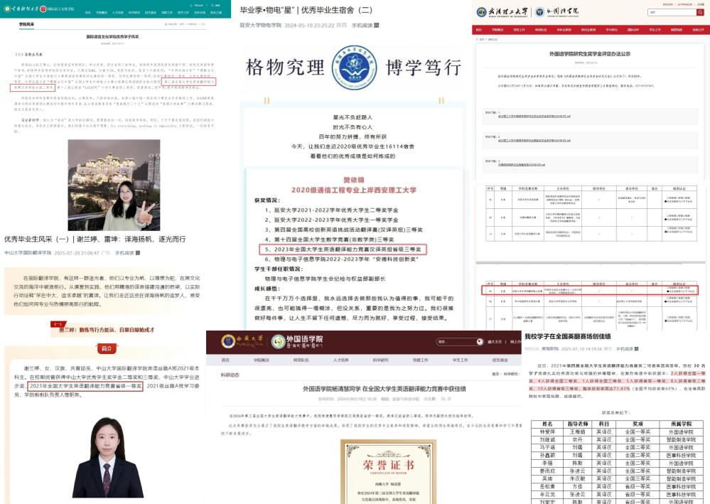 1792574345114924.jpg 未命名(16)(1).jpg